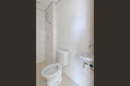 Apartamento para alugar com 40m², 2 quartos e sem vaga Apartamento para alugar com 40m², 2 quartos e sem vagaBanheiro da Suíte
