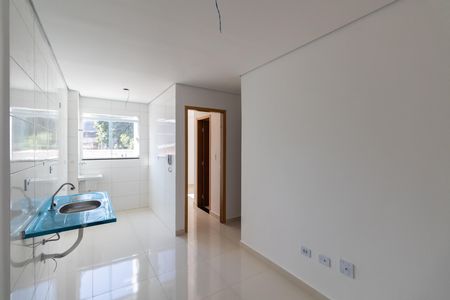 Apartamento para alugar com 40m², 2 quartos e sem vaga Apartamento para alugar com 40m², 2 quartos e sem vagaCozinha e Área de Serviço