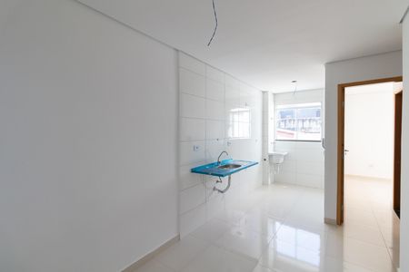 Apartamento para alugar com 40m², 2 quartos e sem vaga Apartamento para alugar com 40m², 2 quartos e sem vagaSala e Cozinha