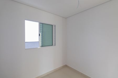 Apartamento para alugar com 40m², 2 quartos e sem vaga Apartamento para alugar com 40m², 2 quartos e sem vagaQuarto
