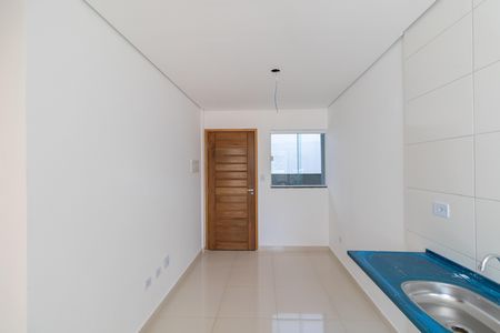 Apartamento para alugar com 40m², 2 quartos e sem vaga Apartamento para alugar com 40m², 2 quartos e sem vagaSala e Cozinha