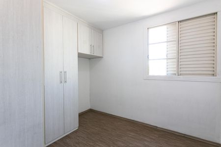 Apartamento para alugar com 54m², 2 quartos e 1 vagaQuarto 2