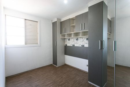 Apartamento para alugar com 54m², 2 quartos e 1 vagaQuarto 1