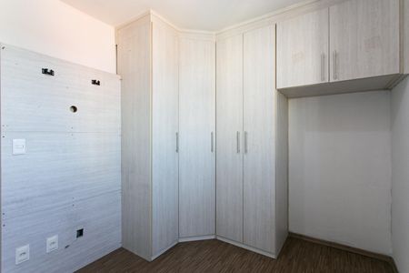 Apartamento para alugar com 54m², 2 quartos e 1 vagaQuarto 2