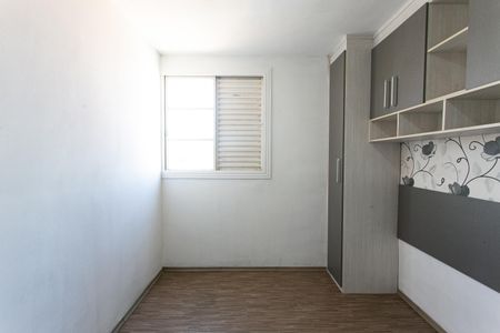 Apartamento para alugar com 54m², 2 quartos e 1 vagaQuarto 1