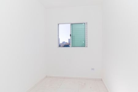 Apartamento para alugar com 42m², 2 quartos e sem vagaQuarto 2
