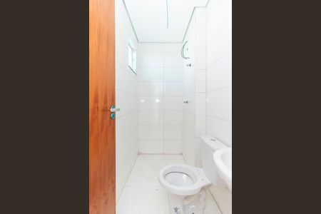 Apartamento para alugar com 42m², 2 quartos e sem vagaBanheiro da Suíte