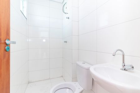 Apartamento para alugar com 42m², 2 quartos e sem vagaBanheiro da Suíte