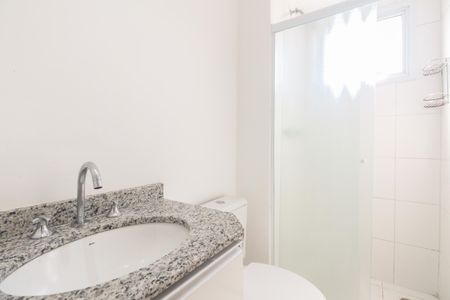 Apartamento à venda com 57m², 2 quartos e 1 vagaBanheiro Suíte