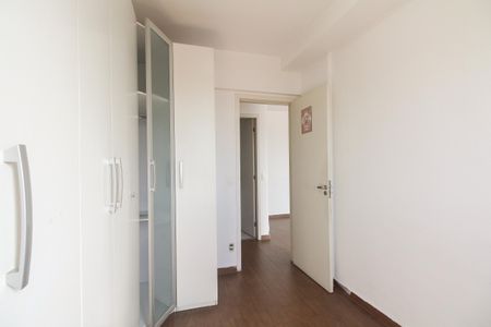 Apartamento à venda com 57m², 2 quartos e 1 vagaQuarto
