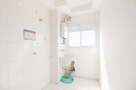 Apartamento à venda com 57m², 2 quartos e 1 vagaÁrea de Serviço