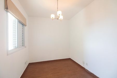 Apartamento à venda com 57m², 2 quartos e 1 vagaSuíte