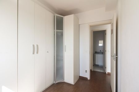 Apartamento à venda com 57m², 2 quartos e 1 vagaQuarto