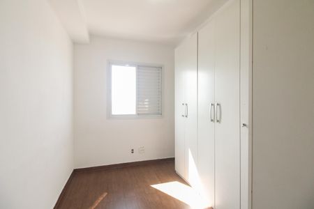 Apartamento à venda com 57m², 2 quartos e 1 vagaQuarto