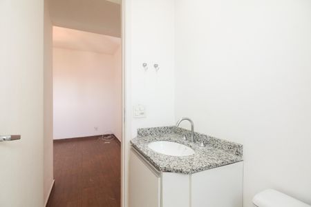 Apartamento à venda com 57m², 2 quartos e 1 vagaBanheiro Suíte