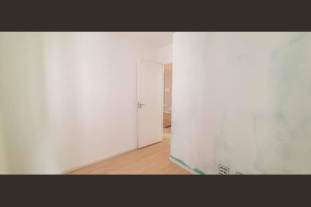 Apartamento à venda com 43m², 2 quartos e 1 vagaQuarto 1