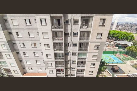 Apartamento à venda com 43m², 2 quartos e 1 vagaVista da Sacada