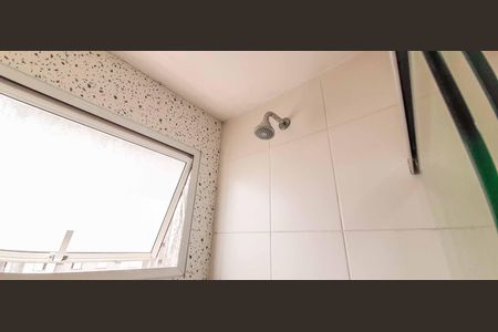 Apartamento à venda com 43m², 2 quartos e 1 vagaBanheiro