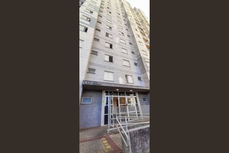 Apartamento à venda com 43m², 2 quartos e 1 vagaFachada dos Blocos