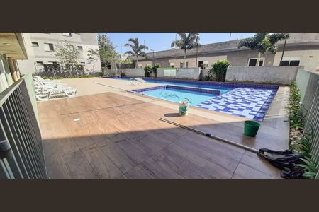 Apartamento à venda com 43m², 2 quartos e 1 vagaÁrea comum