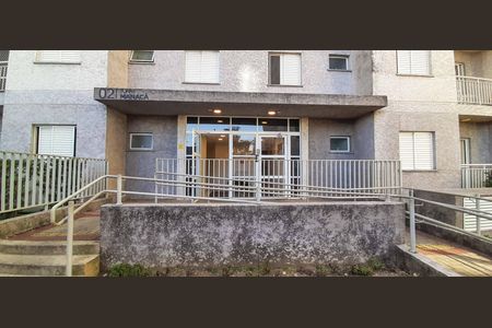 Apartamento à venda com 43m², 2 quartos e 1 vagaFachada dos Blocos