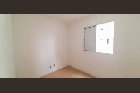 Apartamento à venda com 43m², 2 quartos e 1 vagaQuarto 1
