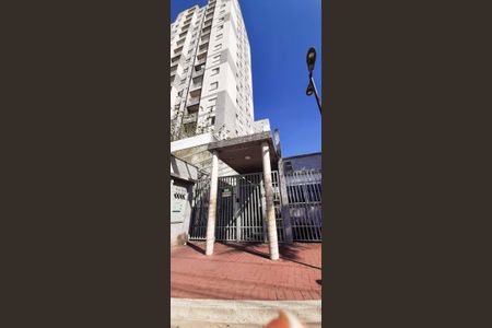 Apartamento à venda com 43m², 2 quartos e 1 vagaFachada e portaria