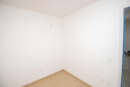 Apartamento para alugar com 47m², 2 quartos e 1 vagaQuarto 1