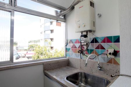 Apartamento para alugar com 68m², 2 quartos e 1 vagaÁrea de Serviço