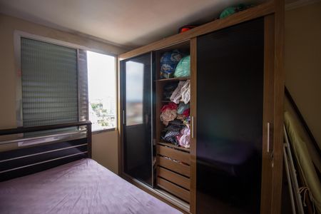 Apartamento para alugar com 40m², 2 quartos e 1 vaga Apartamento para alugar com 40m², 2 quartos e 1 vagaQuarto 2