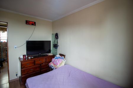 Apartamento para alugar com 40m², 2 quartos e 1 vaga Apartamento para alugar com 40m², 2 quartos e 1 vagaQuarto 2