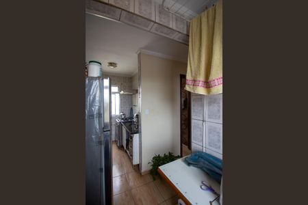 Apartamento para alugar com 40m², 2 quartos e 1 vaga Apartamento para alugar com 40m², 2 quartos e 1 vagaÁrea de Serviço