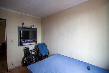 Apartamento para alugar com 40m², 2 quartos e 1 vaga Apartamento para alugar com 40m², 2 quartos e 1 vagaQuarto 1