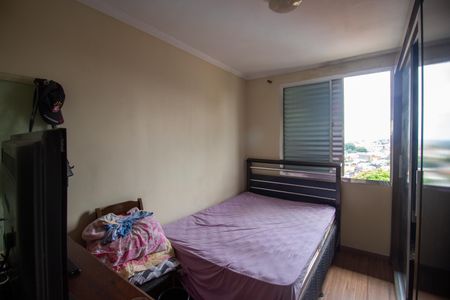 Apartamento para alugar com 40m², 2 quartos e 1 vaga Apartamento para alugar com 40m², 2 quartos e 1 vagaQuarto 2
