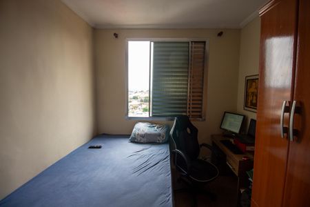 Apartamento para alugar com 40m², 2 quartos e 1 vaga Apartamento para alugar com 40m², 2 quartos e 1 vagaQuarto 1