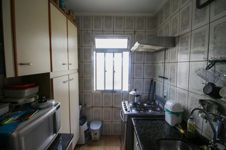 Apartamento para alugar com 40m², 2 quartos e 1 vaga Apartamento para alugar com 40m², 2 quartos e 1 vagaCozinha
