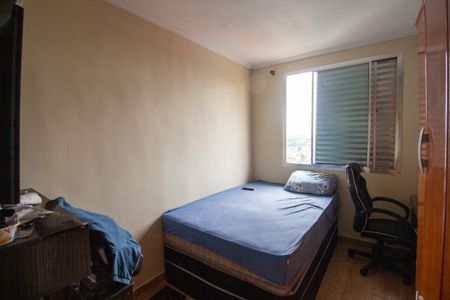 Apartamento para alugar com 40m², 2 quartos e 1 vaga Apartamento para alugar com 40m², 2 quartos e 1 vagaQuarto 1