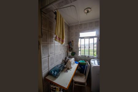 Apartamento para alugar com 40m², 2 quartos e 1 vaga Apartamento para alugar com 40m², 2 quartos e 1 vagaÁrea de Serviço