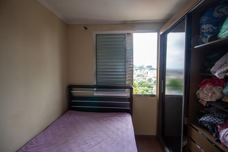 Apartamento para alugar com 40m², 2 quartos e 1 vaga Apartamento para alugar com 40m², 2 quartos e 1 vagaQuarto 2