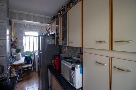 Apartamento para alugar com 40m², 2 quartos e 1 vaga Apartamento para alugar com 40m², 2 quartos e 1 vagaCozinha