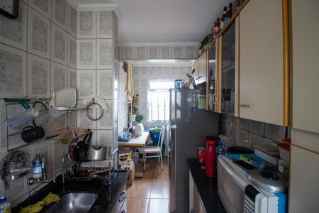 Apartamento para alugar com 40m², 2 quartos e 1 vaga Apartamento para alugar com 40m², 2 quartos e 1 vagaCozinha