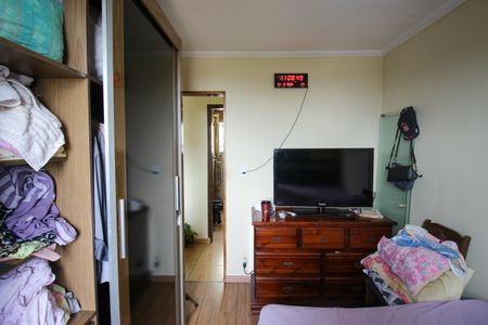 Apartamento para alugar com 40m², 2 quartos e 1 vaga Apartamento para alugar com 40m², 2 quartos e 1 vagaQuarto 2