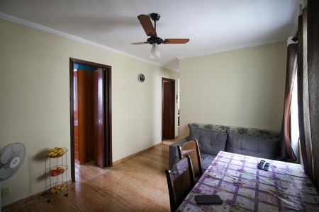 Apartamento para alugar com 40m², 2 quartos e 1 vaga Apartamento para alugar com 40m², 2 quartos e 1 vagaSala