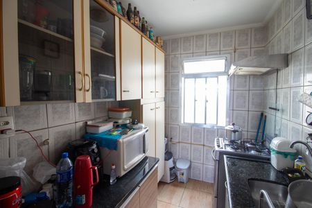 Apartamento para alugar com 40m², 2 quartos e 1 vaga Apartamento para alugar com 40m², 2 quartos e 1 vagaCozinha