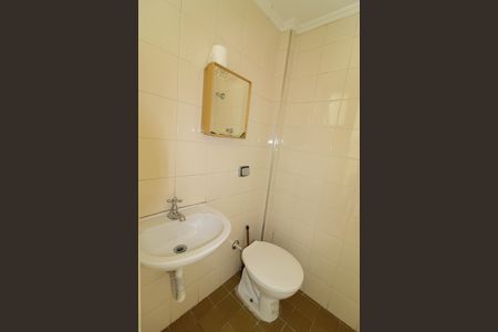 Apartamento à venda com 148m², 4 quartos e 2 vagasBanheiro de serviço