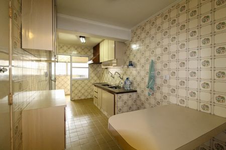 Apartamento à venda com 148m², 4 quartos e 2 vagasCozinha