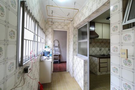 Apartamento à venda com 148m², 4 quartos e 2 vagasÁrea de Serviço