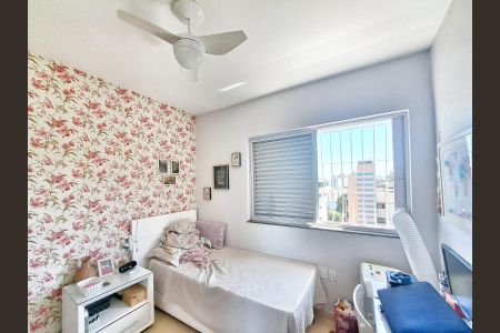 Apartamento à venda com 240m², 4 quartos e 2 vagasQuarto 2