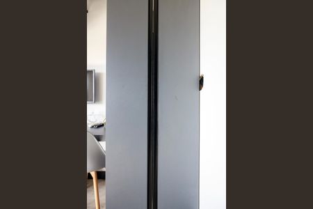 Apartamento para alugar com 29m², 1 quarto e sem vaga Apartamento para alugar com 29m², 1 quarto e sem vagaLavabo