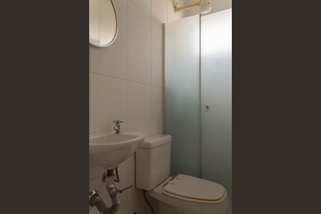 Apartamento à venda com 240m², 4 quartos e 3 vagasBanheiro de Serviço